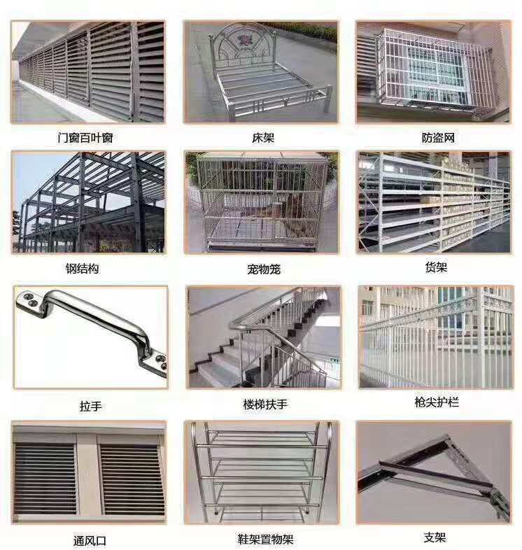 微信图片_20181103092039