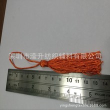 滢升现货直销垂直中国结流苏吊穗来样定做各种款式;服装辅料配件