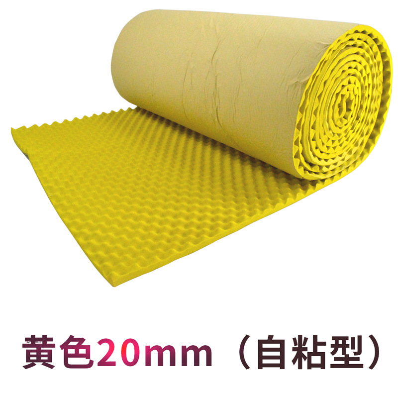 隔音棉白色自粘阻燃环保吸音棉板 橡塑隔音棉吸音棉 空调发动机