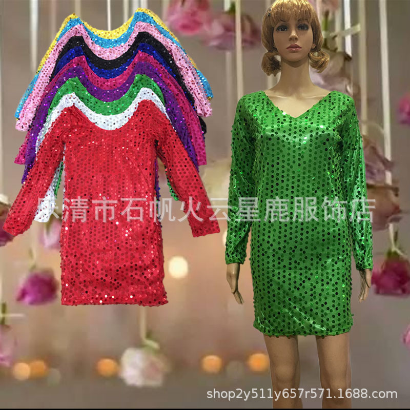Women's Conference masquerade singer catwalk stage costume Annual Meeting dress sequined long sleeve princess dress