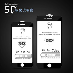 �m��iPhoneXsMax䓻�Ĥ�O��8 5D�����NĤ6splusȫ��7���汣�oĤ6D