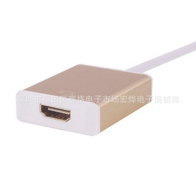USB 3.1 Type-C转HDMI转接线MacBook TO HDMI高清视频转换线