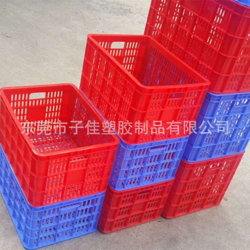 长方形塑料收纳篮 桌面藤编杂物筐收纳筐浴室洗澡衣物蓝洗浴篮子