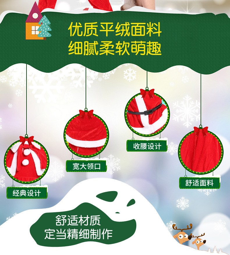 O1CN011UtqjoizGrMVC3n_!!404199