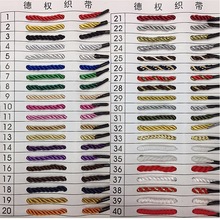 2013��߶������K�Ӆ���ɫ���������K���]��ᘰ˹ɽ𾀜�]�͏���