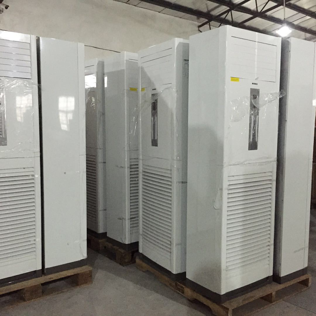 微信图片_20181222114534