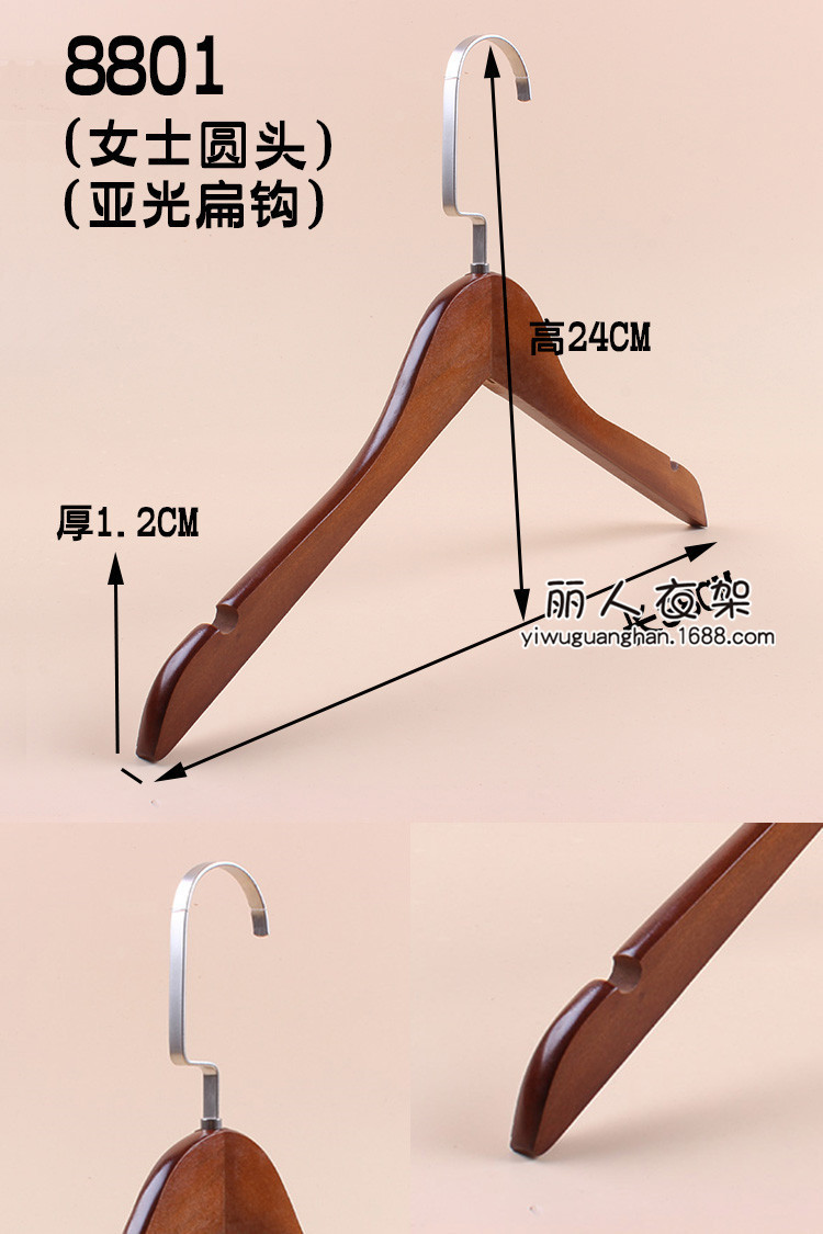 未标题-1 (2)_副本