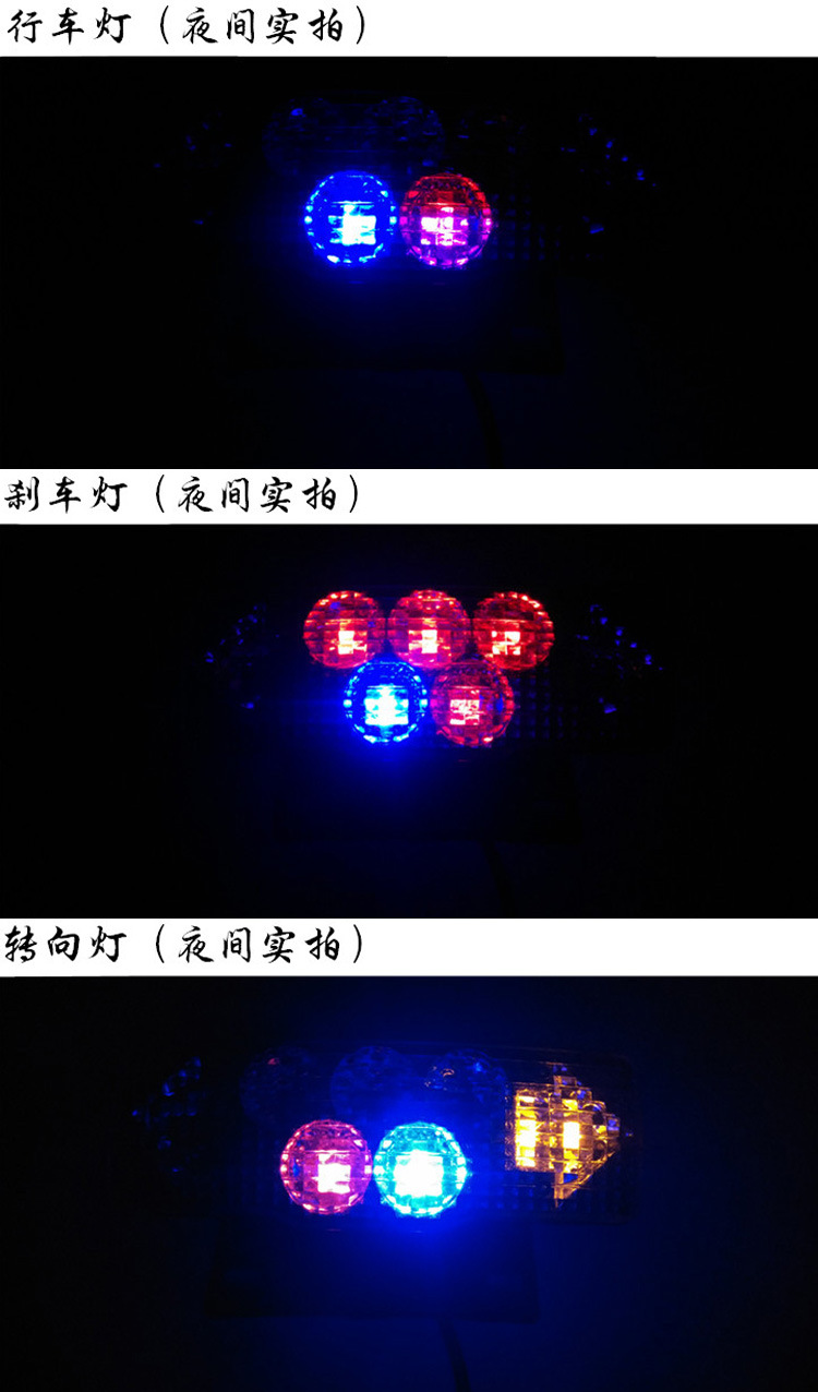 Customized Electric Bicycle Led Two-In-One Tail Light, Battery Bike Folding Delivery Bike Night Riding Turn Signal Warning Tail Light