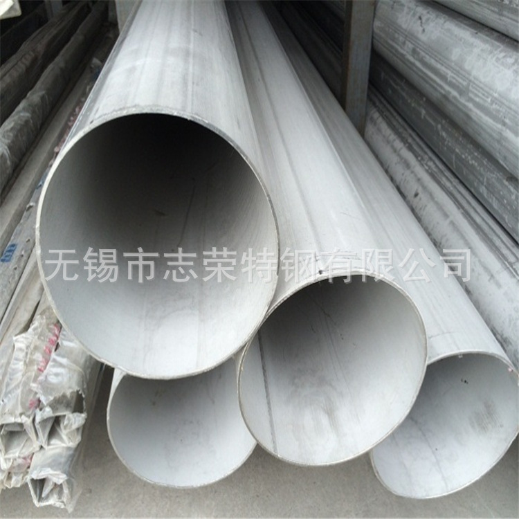 重庆304/316L不锈钢焊管   219*3焊接钢管 273*6无缝化钢管