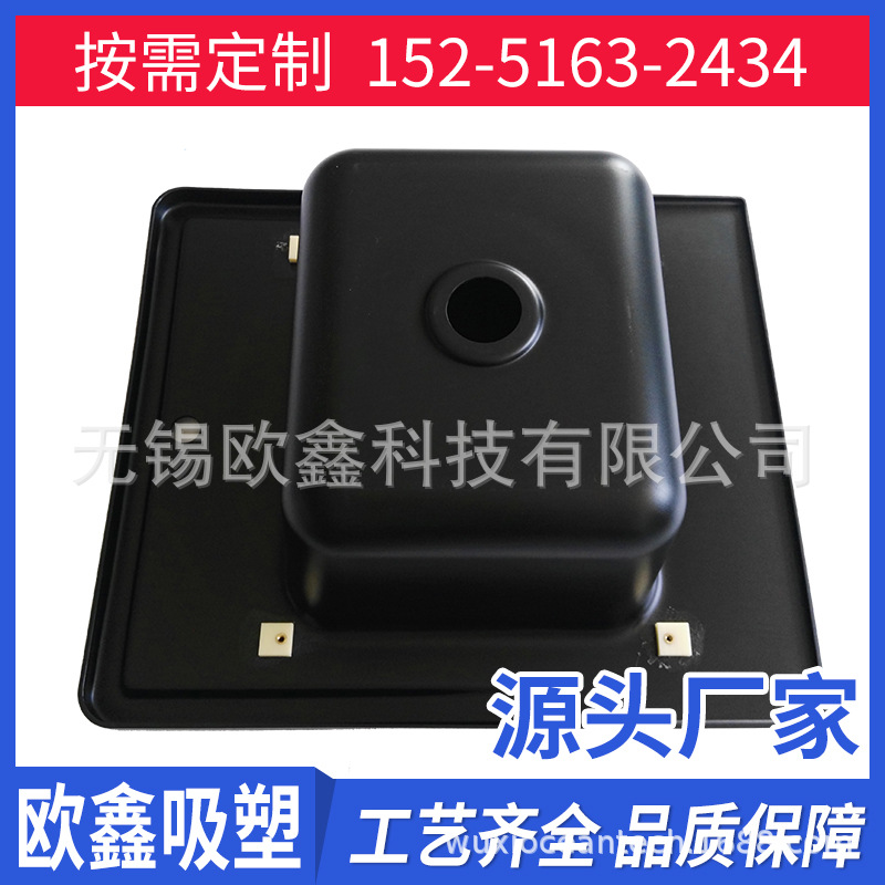 厚片吸塑,厚板吸塑,大型吸塑加工,