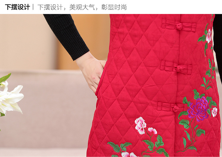 Gilet femme en Polyester - Ref 3317298 Image 24