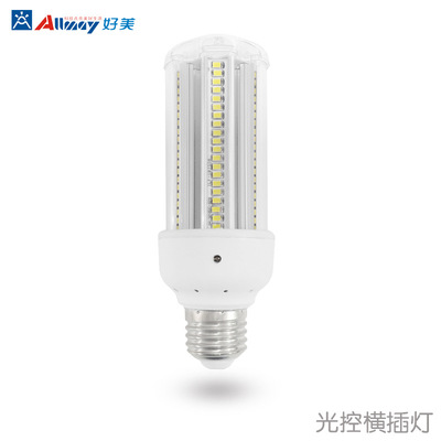 小区物业改造用 智能庭院灯光源 院子灯光源 光控E27玉米灯工程用|ru