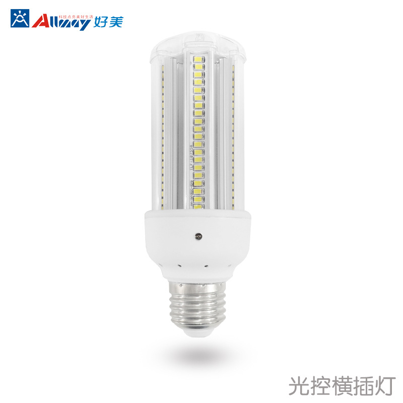 小区物业改造用 智能庭院灯光源 院子灯光源 光控E27玉米灯工程用|ru
