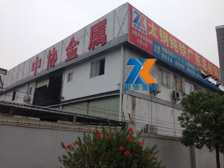 1543049456(1)_副本