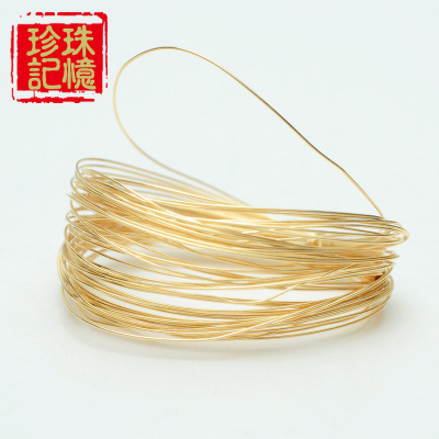 Pure 18K diameter 0.2-0.25mm Watkins DIY golden Gold Line Necklace Bracelet Anklet Earrings Jewelry parts