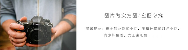 色差现象