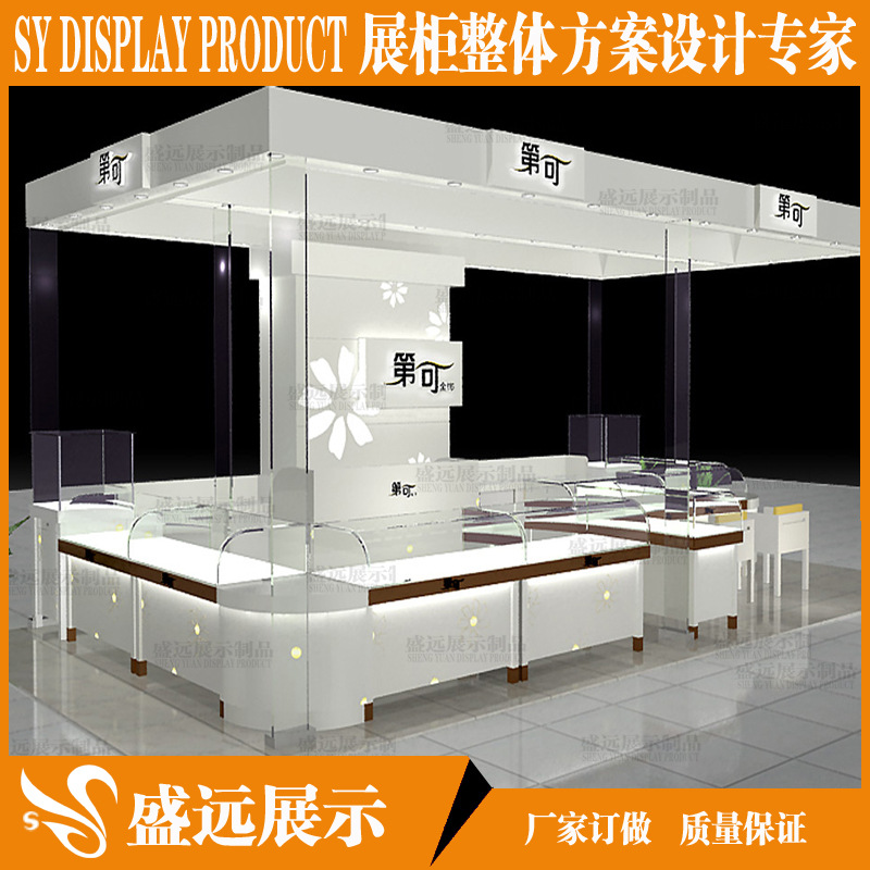 珠宝展示柜 木质烤漆 梦祥银银饰品玉器展柜 定做烤漆木质珠宝柜