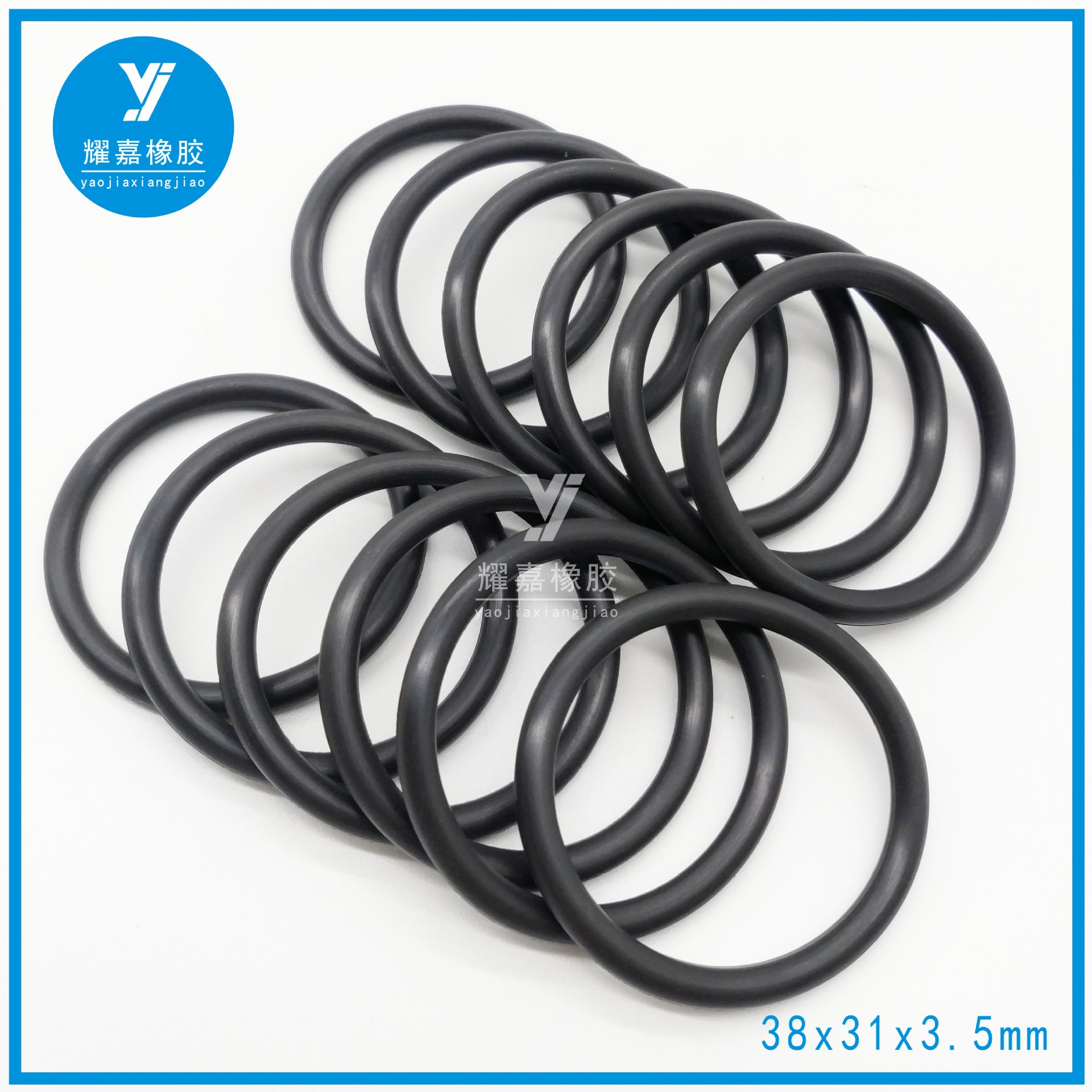 38x31x3.5O型圈2 (2)