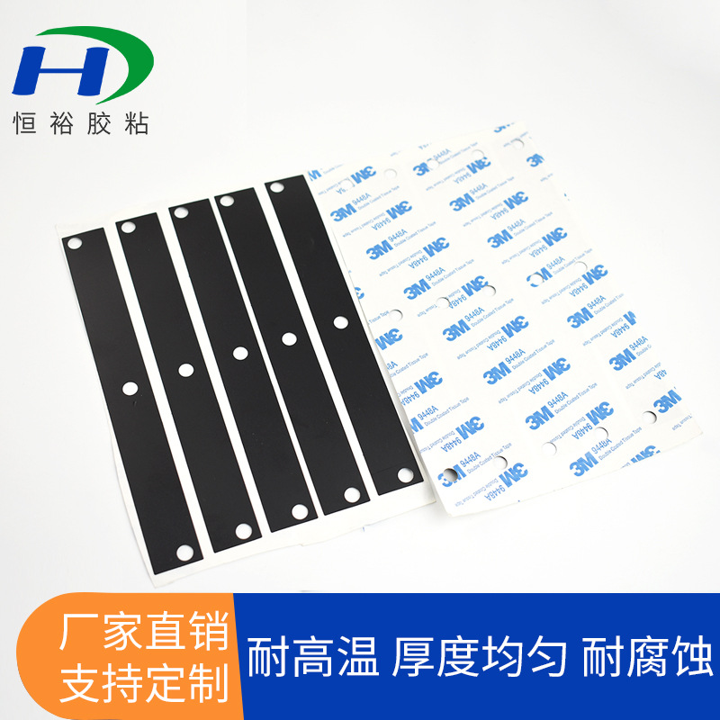 生产供应单面背胶硅胶垫 橡胶垫单面自粘防滑黑色单面背胶硅胶垫