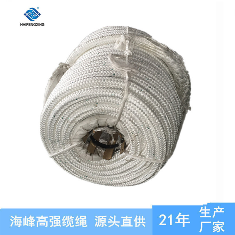 高强度双编涤纶丙纶混合缆绳 48股涤丙混合双编缆绳
