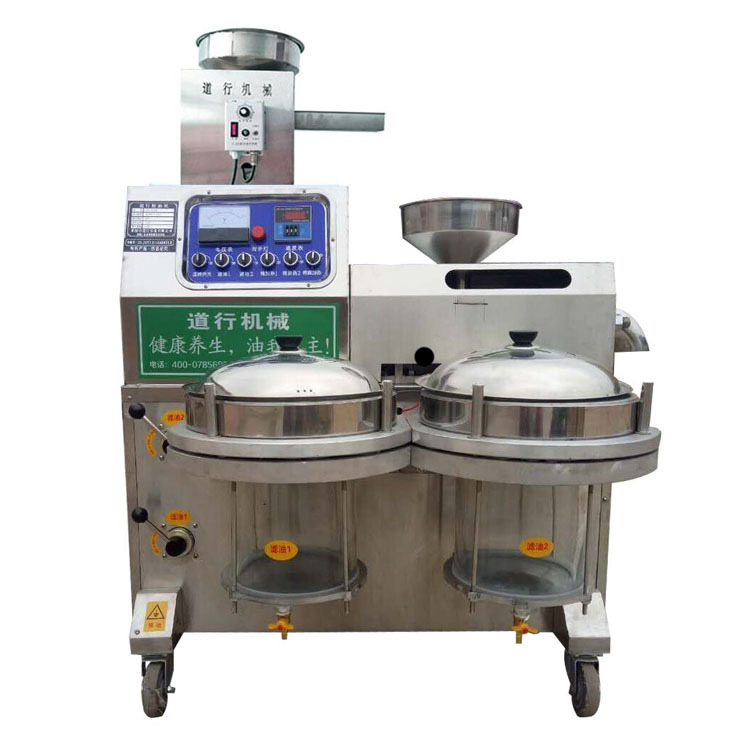 全自动螺旋榨油机 花生菜籽葵花籽大豆榨油机大型榨油机成套设备|ms