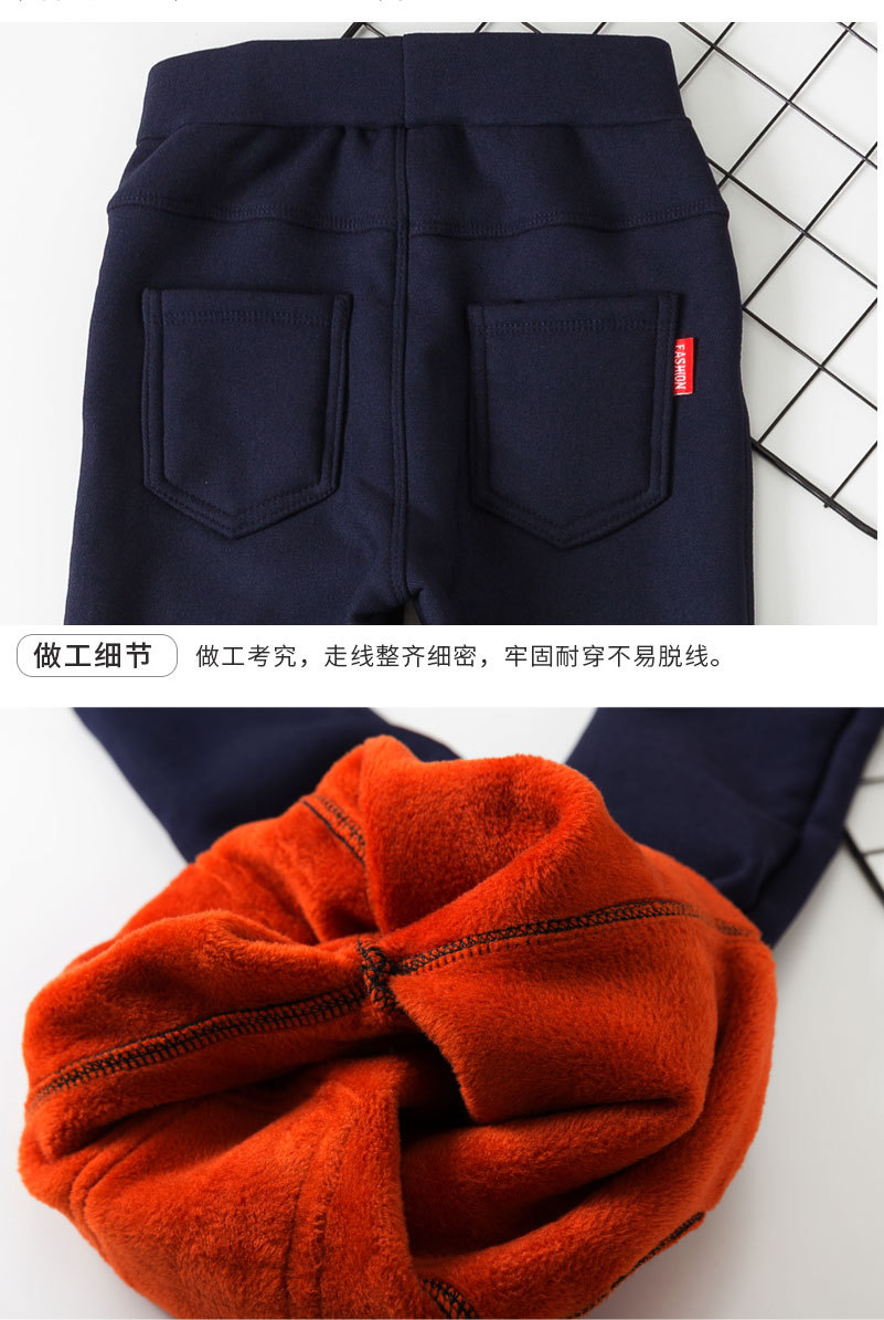 2018年加绒铅笔裤PS_04