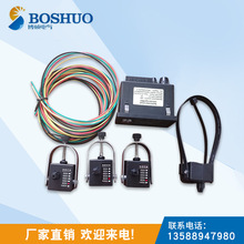 �S�ҹ��� EKL-4����͹���ָʾ�� �ӵؼ���·����ָʾ��