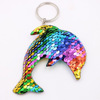 Christmas nail sequins, retroreflective keychain, bag, pendant, Birthday gift