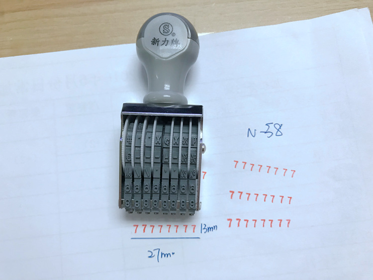 ̨��Shiny�����ƺ���ӡ��N-58�ָ�3mm����ӡ�¿ɵ�8λת��ӡ��