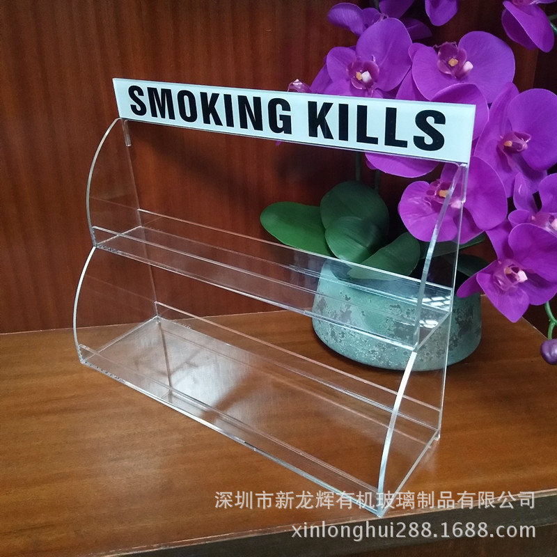 定制亚克力香烟陈列架 口香糖展示架 超市产品陈列架厂家批发