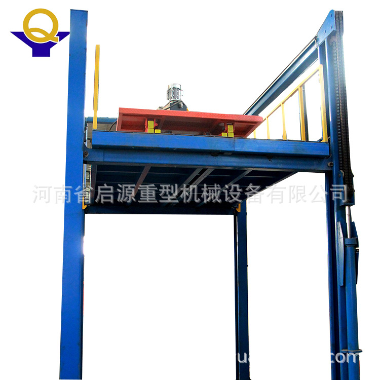 批发定制 导轨式 2吨升降货梯 厂房仓库升降平台1529487656