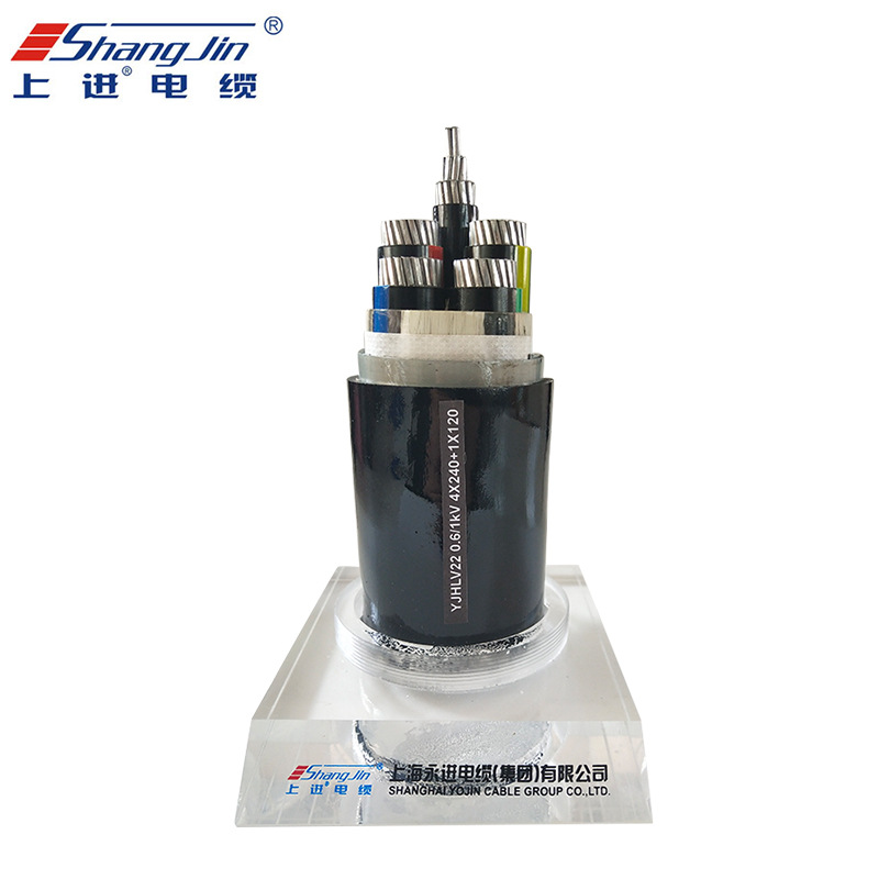 耐高温电缆线 铝合金电缆YJHLV22-4X240+1x120 线缆电缆
