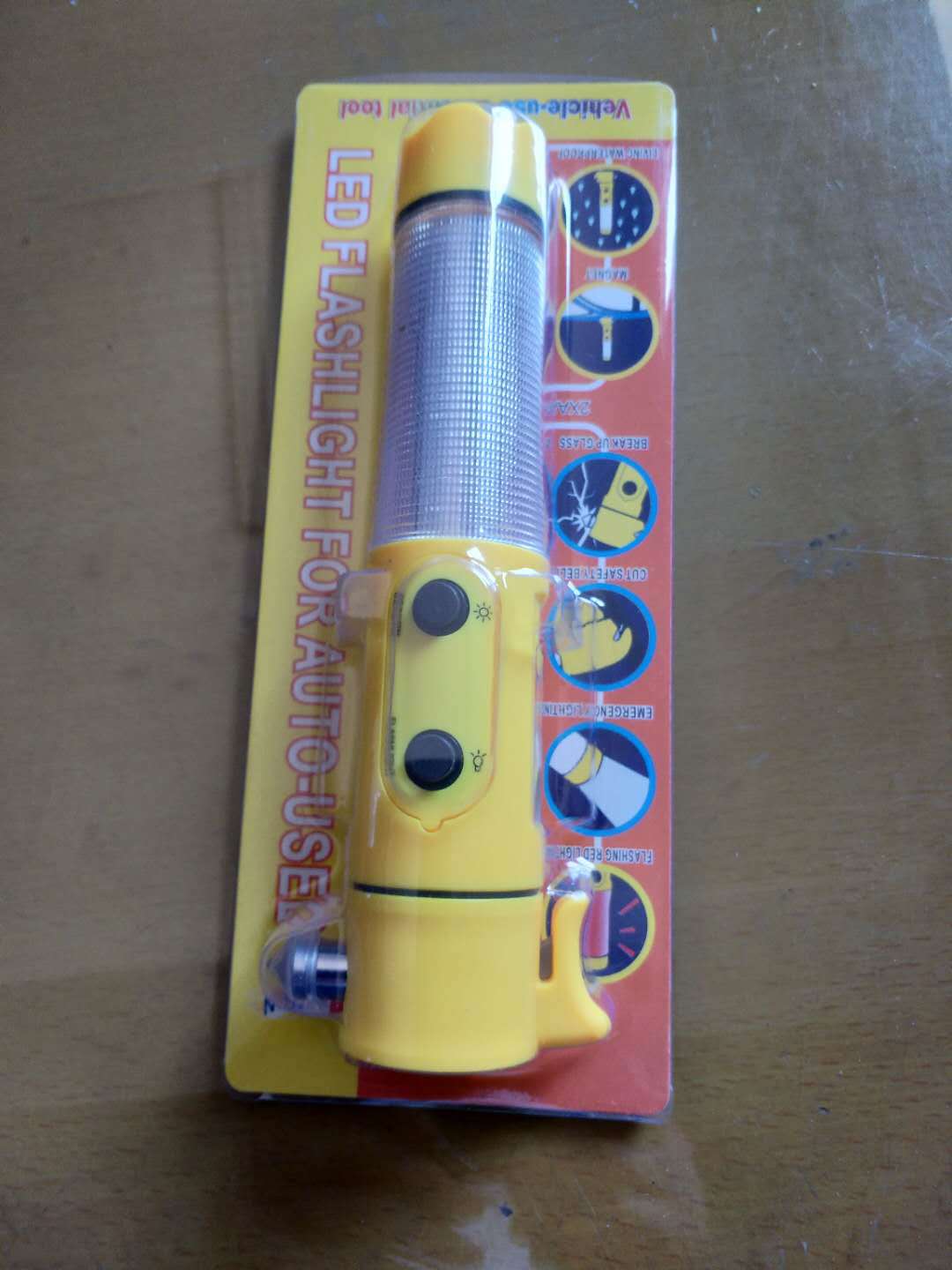 微信图片_20180524135020