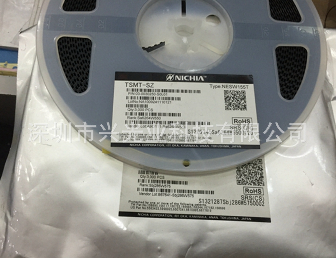 NESW155T  TSMT-SZ Nichia日亚 LED灯珠 3014白色白光正白