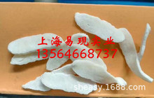 �����ȶ����zCR121�� �ؑc�L�����ȶ����zCR1211/CR1212