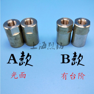 �S��ֱ�N ���|���~���^ �ӹ��~���^ �~�������