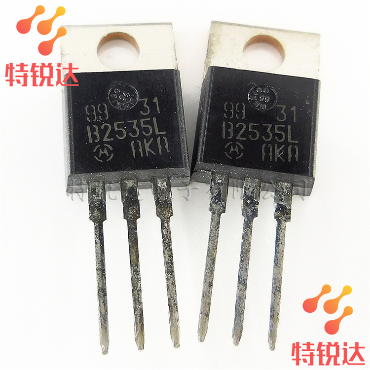 B2535L TO220直插 N沟道MOS管 场效应管 开关三极管 B2535