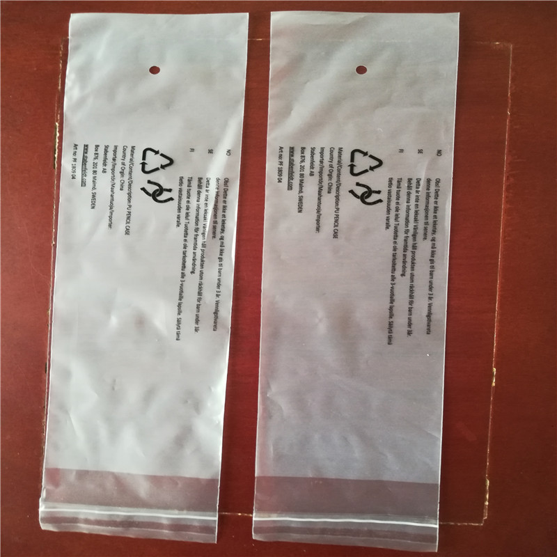 广东深圳玉米淀粉可降解塑料袋100%全降解自封口包装袋PLA平口袋