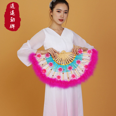 Manufactor wholesale adult square dance Younger fans Dance fan peony Two-sided dance Fan Bamboo Products On behalf of