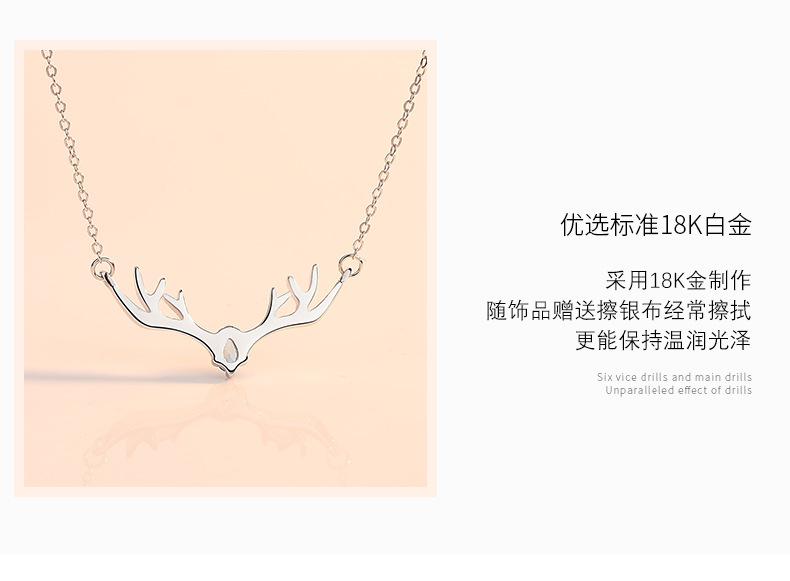 Korean version of small antler necklace diamond small elk clavicle chain simple fashion jewelry wholesalepicture3