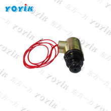 AST电磁阀Z2805013 汽轮机紧急停机保护 控制电磁阀AC110V-