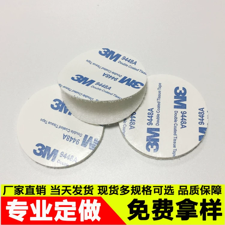 Фабрика сразу 3 клейких крючка и петли круглые крючки и петли самоклеящиеся наклейки с буквами M оптом