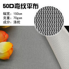 50D���yƽ�� ϴ�´�ˮ�����W�۲�ˮ���y�^�V�W��߅��