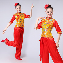 秧歌服套裝女中國風民族舞蹈服裝打鼓服成人廣場舞演出服