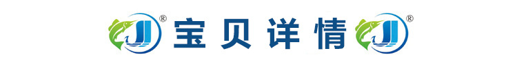 4编大力马鱼线超强拉力PE线编织线防咬线耐磨高强度聚乙烯纤维线详情5