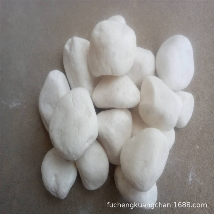 白色水洗石子黄色石米地面水刷石日式园林枯山水石子黑色砾石白石