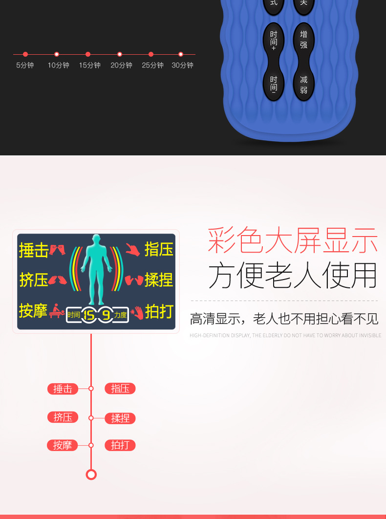 JCS-1003详情_11