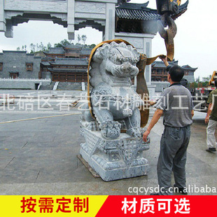 �L�ڹ��� ʯ��ˇƷ���l ʯ�{ʯ�ĵ�� ʯ��[��