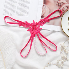 按摩珍珠内裤镂空丁字裤女性感火辣情趣骚按摩珠开档t裤