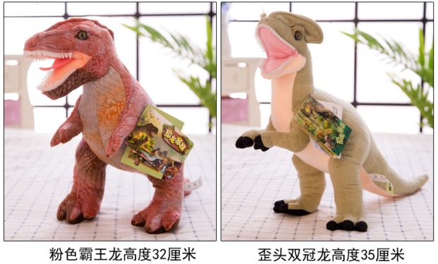 恐龙家族 (11).jpg